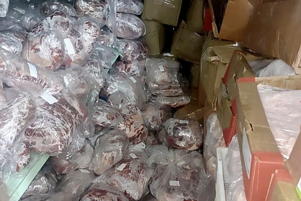 Общество, Россельхознадзор