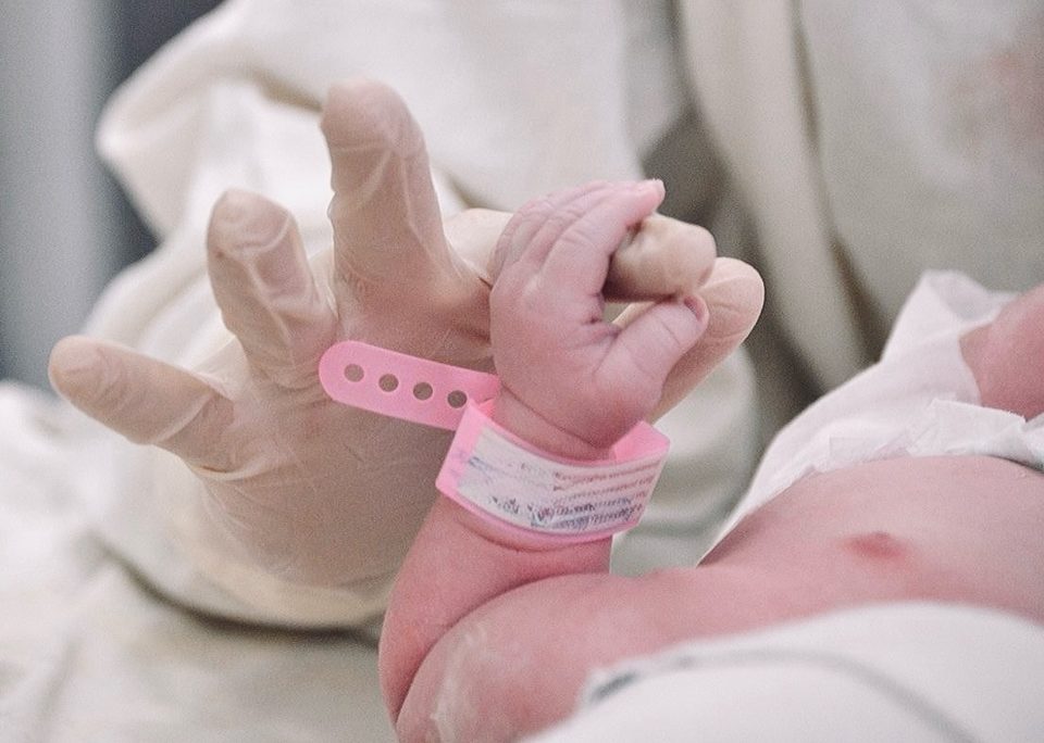 Дети, Общество, Перинатальный центр