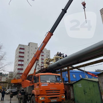 ЖКХ, Отключение тепла, Происшествия