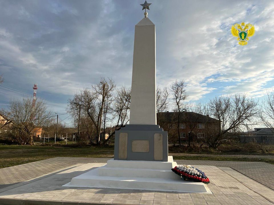 Кража, Криминал, Мошенничество, Памятники, Происшествия, Суд, Хищение, Калужская область, Козельск, Козельский район, Прокуратура