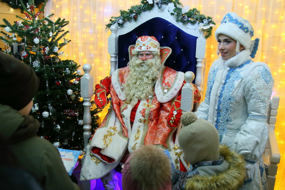 Новый год, Общество