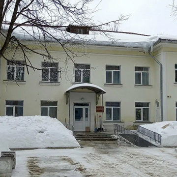 Общество, Торговля