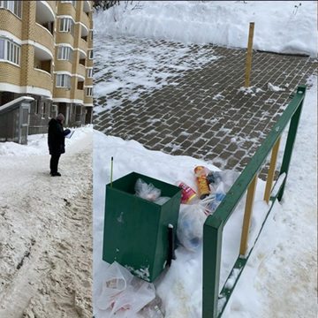 ЖКХ, Мусор, Снегопад, Уборка города, ГЖИ, Калуга, Калужская область