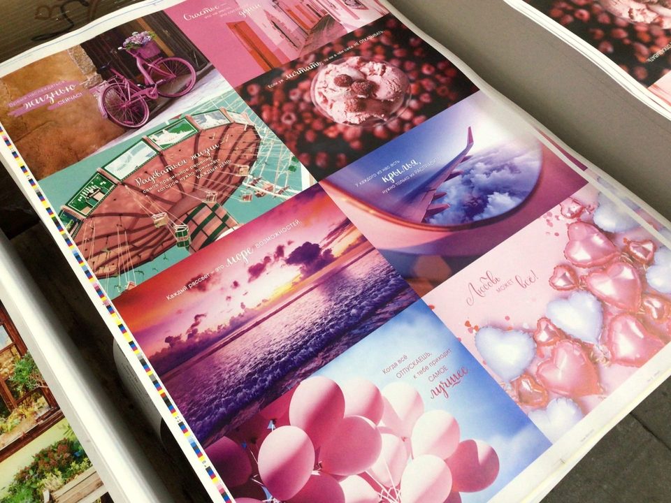 Праздник, Экономика, Анна Королёва, Калуга, Калужская область, Министерство экономического развития