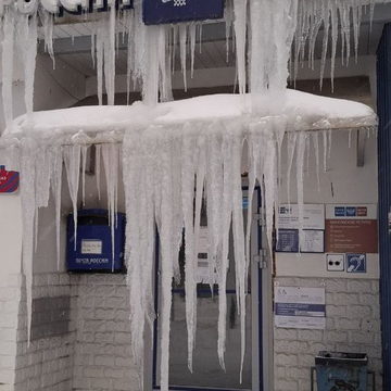 Общество, Погода, Вячеслав Лежнин, ГЖИ