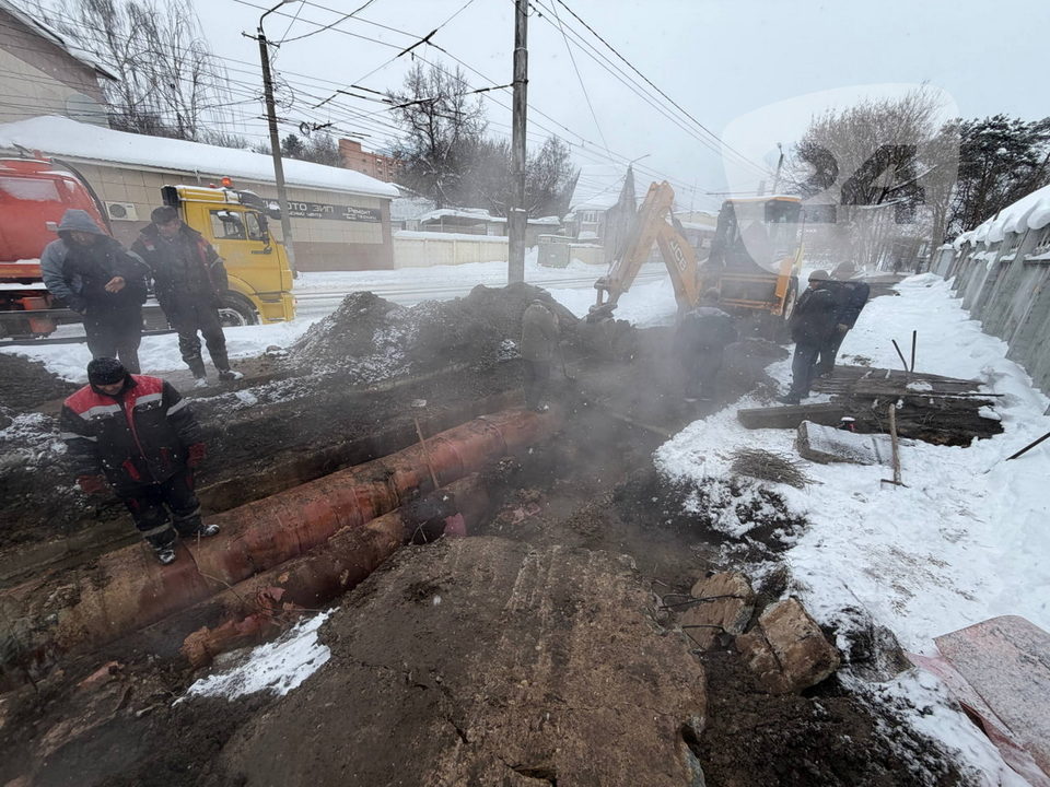 Авария, ЖКХ, Отопление, Происшествия