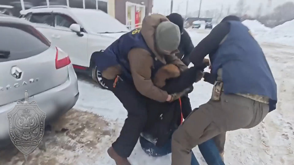 Интернет, Криминал, Терроризм, Город Калуга, Калужская область, ФСБ