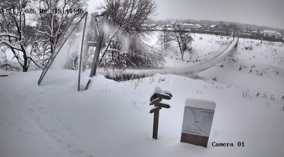 Происшествия, Тарусский район