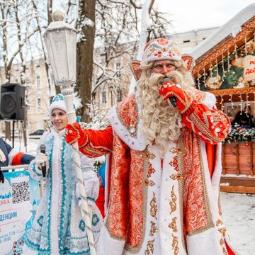 Новый год, Праздник, Дед Мороз, Калуга, Калужская область, Парк культуры и отдыха