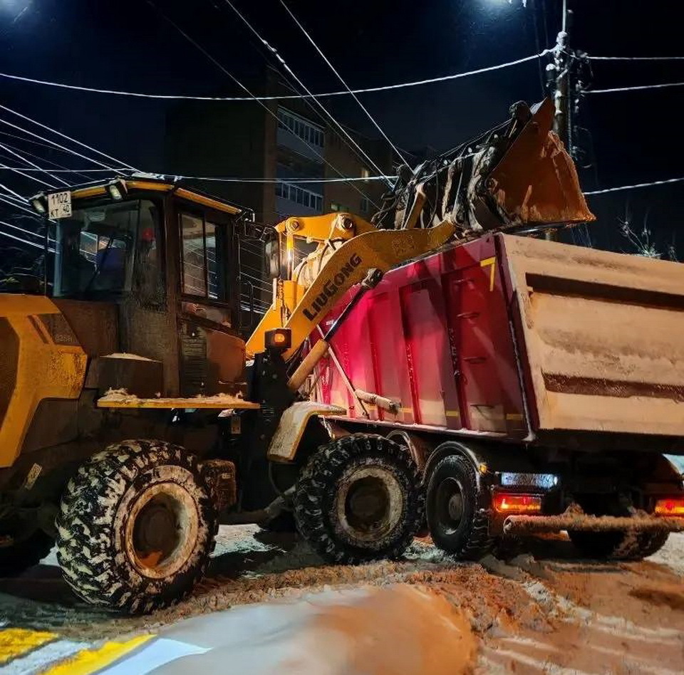 Общество, Уборка города