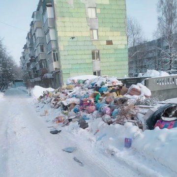 Мусор, Общество