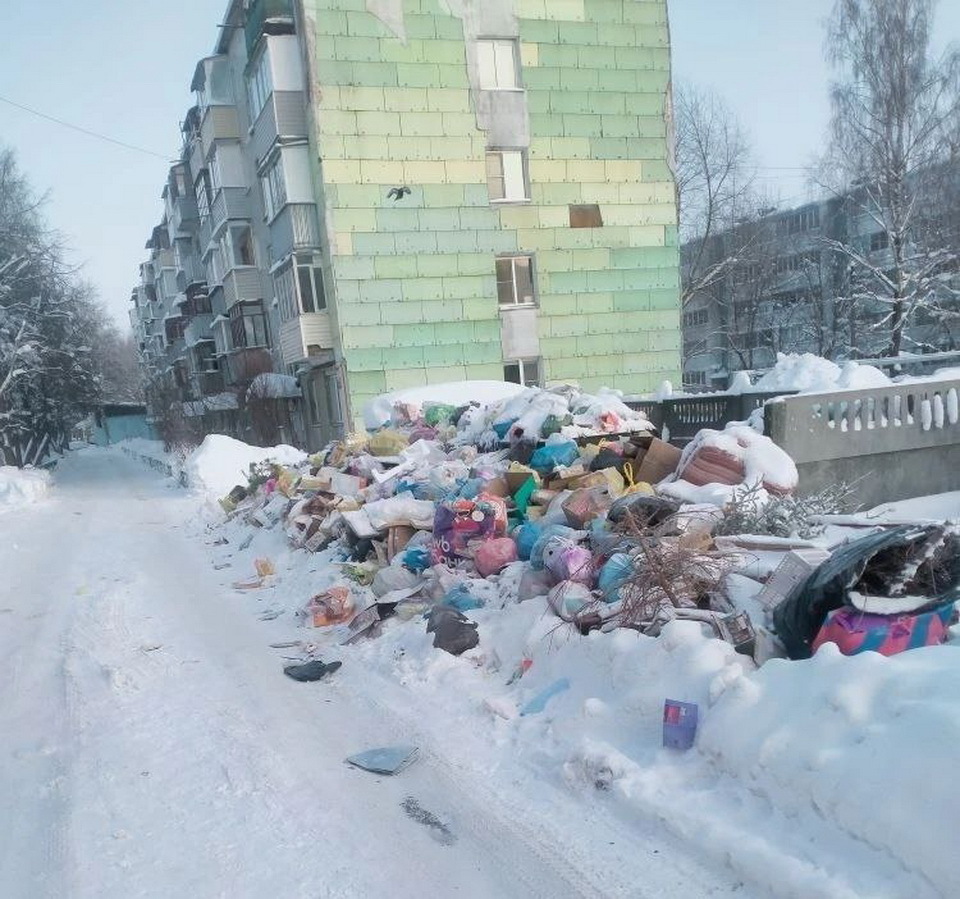 Мусор, Общество