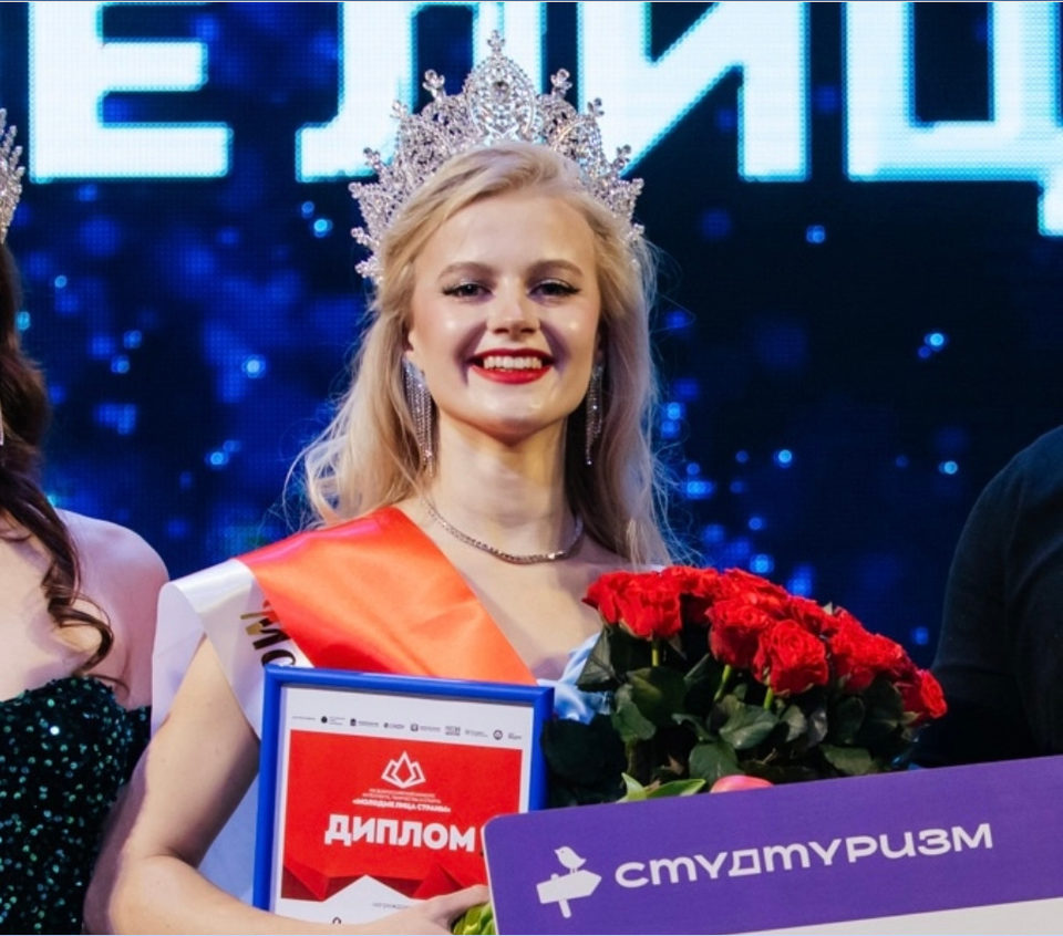 Конкурс, Конкурс красоты, Город Калуга, Калужская область, Конкурс Мисс КГУ