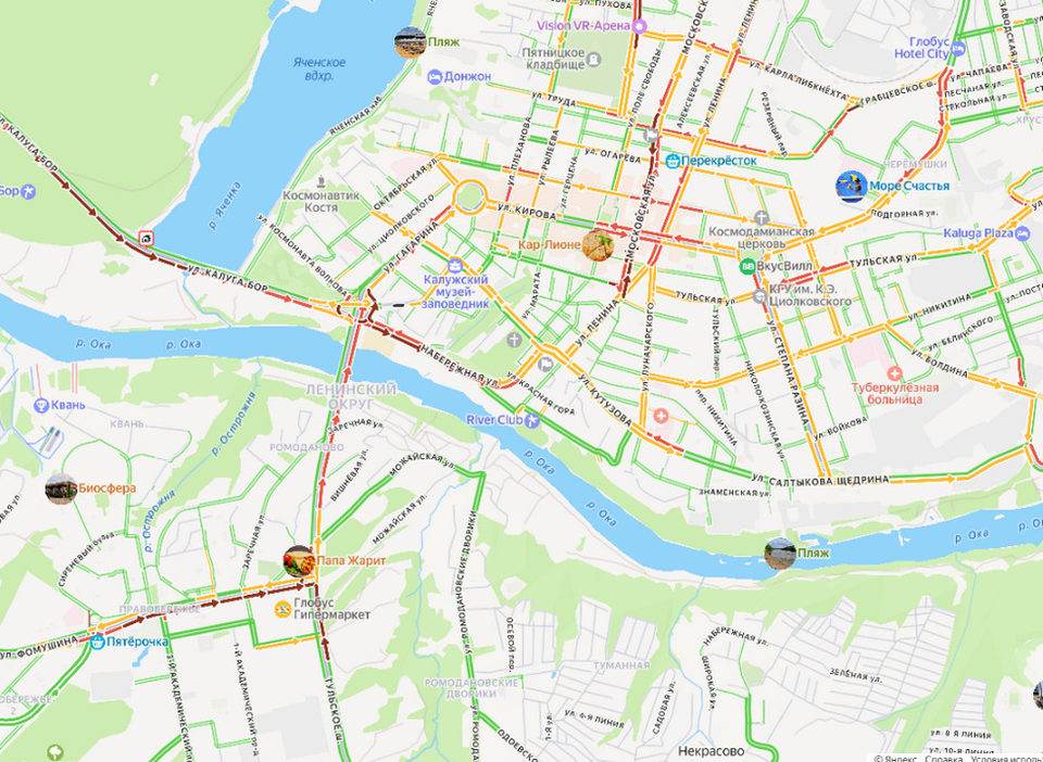 Общество, Погода, Пробки