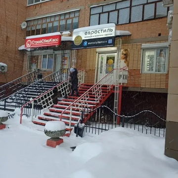 Общество, Погода, Торговля, Уборка города, Дмитрий Денисов