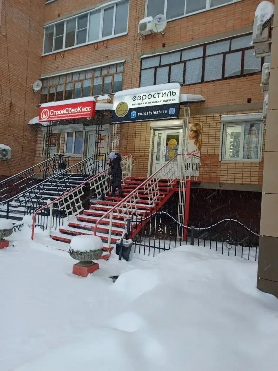 Общество, Погода, Торговля, Уборка города, Дмитрий Денисов