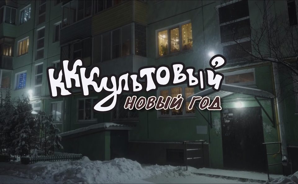 Музыка, Общество