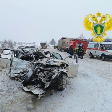 Авария, ДТП, Происшествия, Смерть, ГИБДД, Полиция