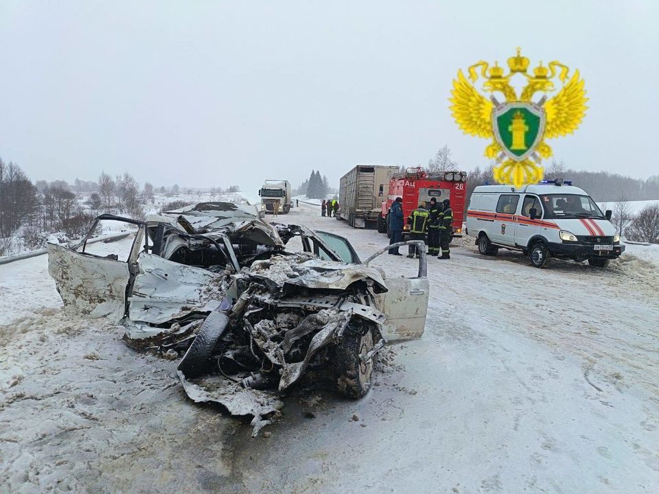 Авария, ДТП, Происшествия, Смерть, ГИБДД, Полиция