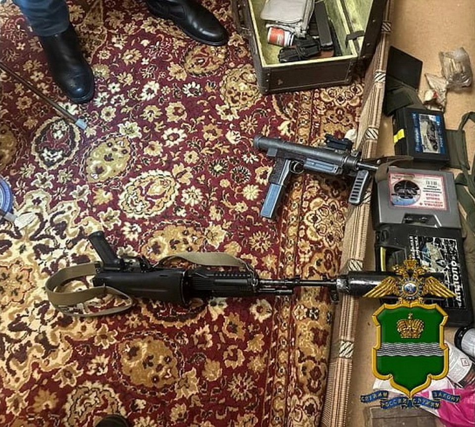 Криминал, Общество, Оружие, Полиция