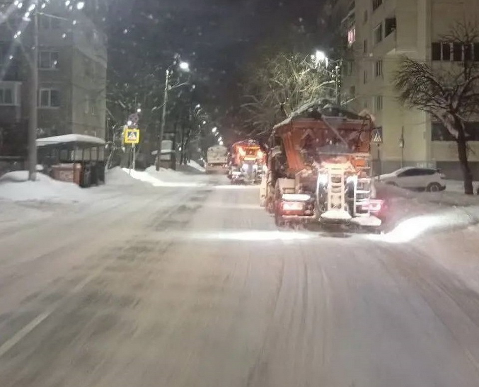 Общество, Погода