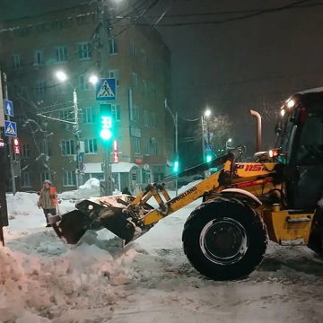 Общество, Уборка города