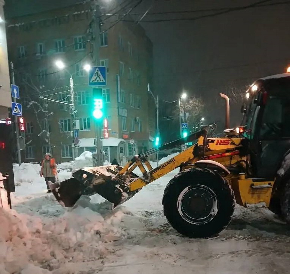Общество, Уборка города