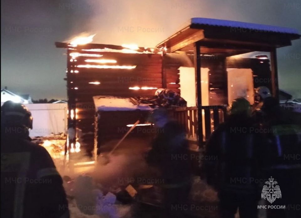 Пожар, Происшествия, МЧС