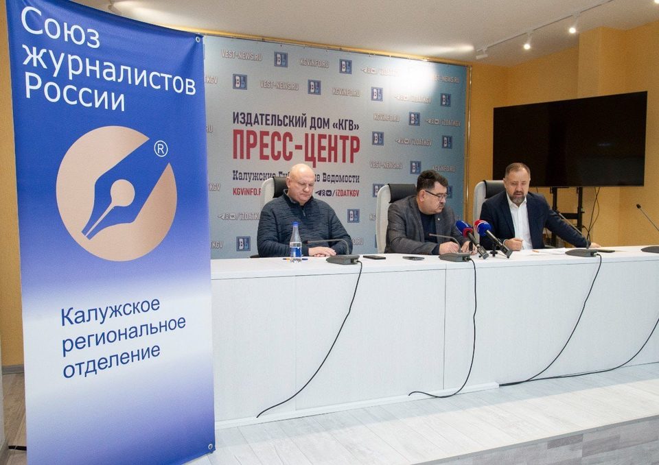 Общество, СМИ