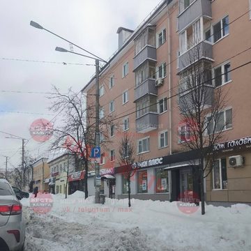 Общество, Парковки, Уборка города
