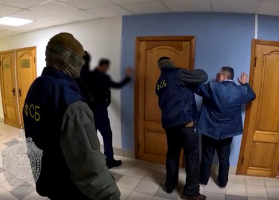 Криминал, Общество, ФСБ