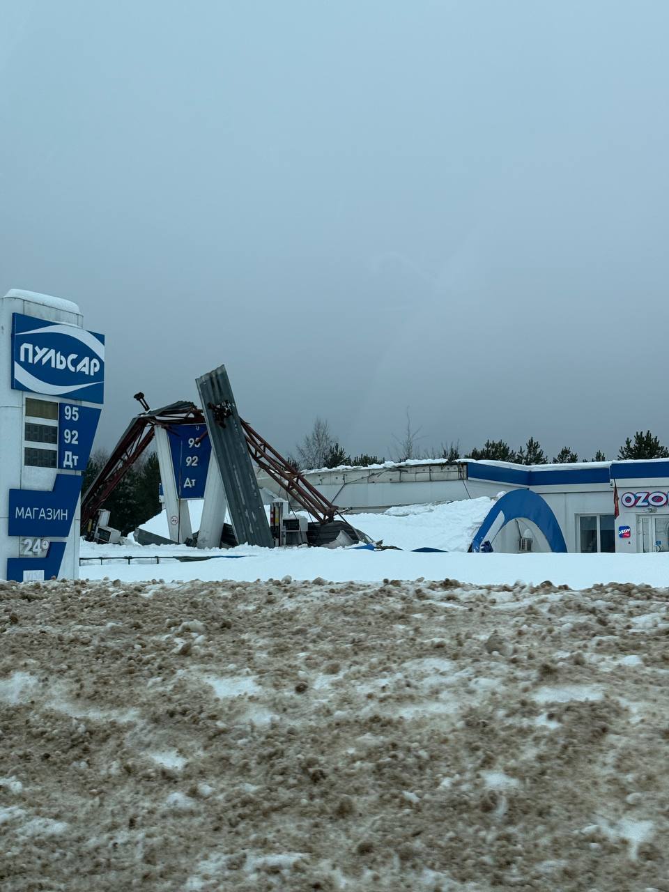 АЗС, Происшествия, Жуковский район