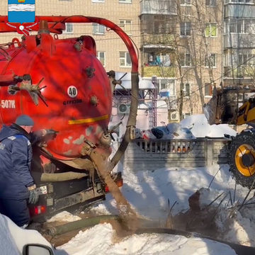 Авария, ЖКХ, Отключение воды, Происшествия, Калугаоблводоканал