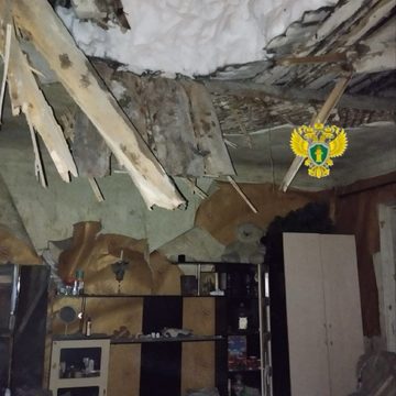 ЖКХ, Происшествия, Город Калуга, Калужская область