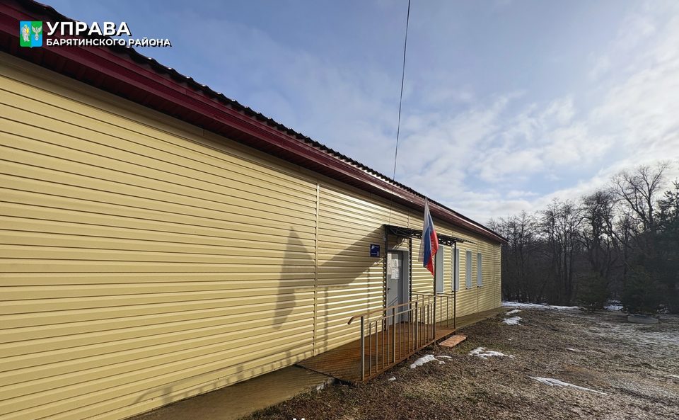 Культура, Происшествия, Барятинский район, Калужская область