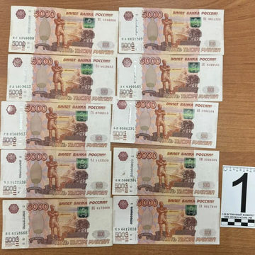 ЖКХ, Коррупция, Криминал, Город Калуга, Калугаэнерго, Калужская область, Прокуратура