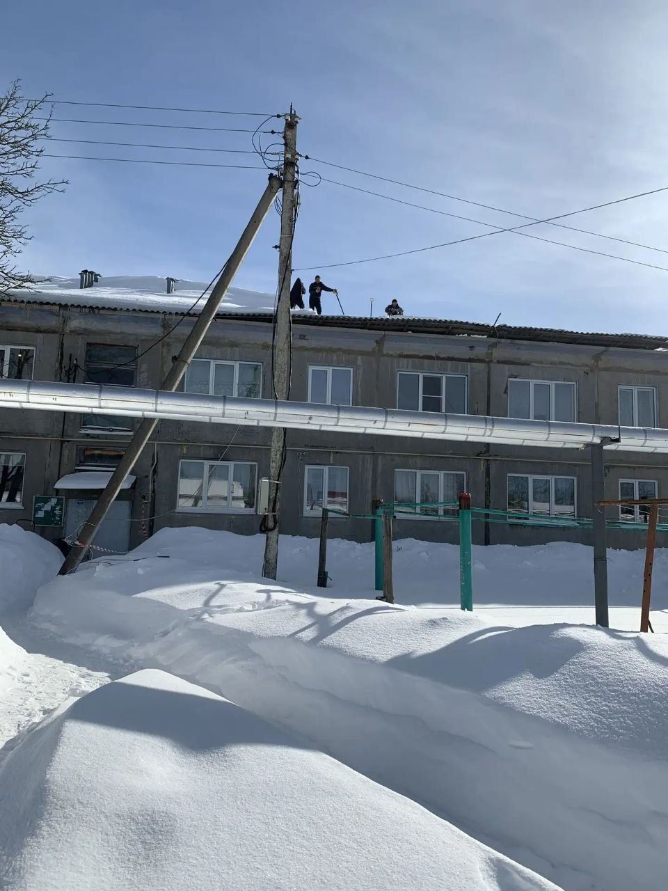 Погода, Происшествия