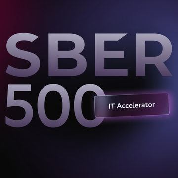 Инвестиции, Экономика, Александр Ведяхин, Сбербанк