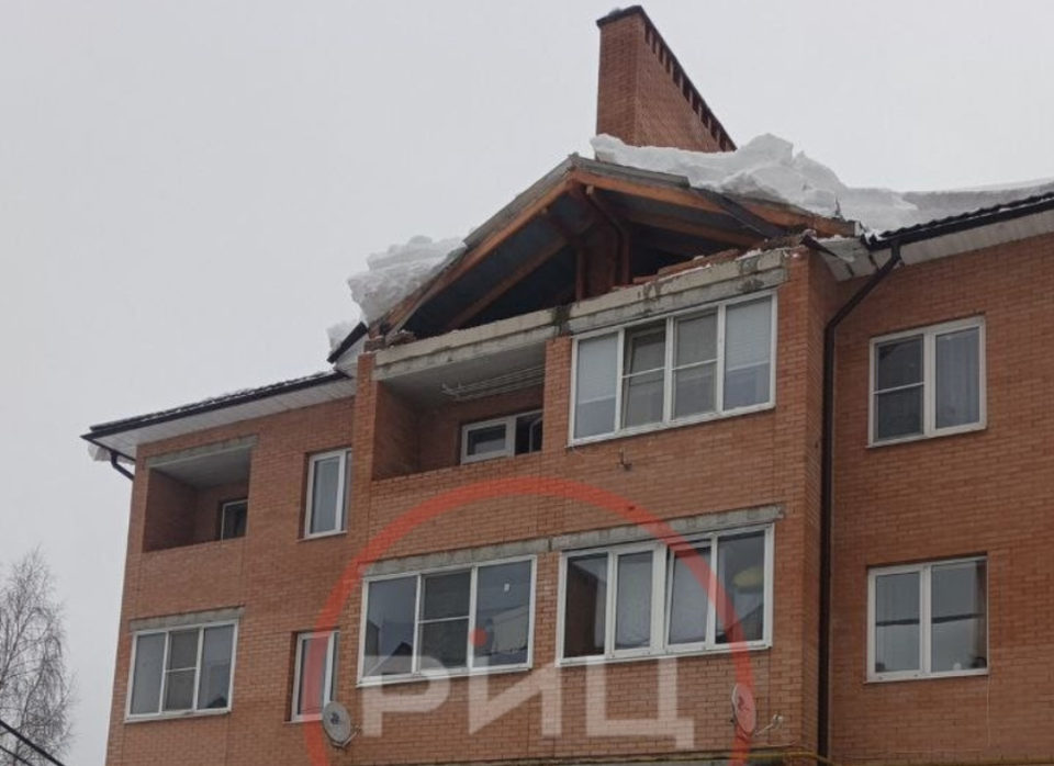 ЖКХ, Происшествия, Боровский район, Город Боровск, Калужская область