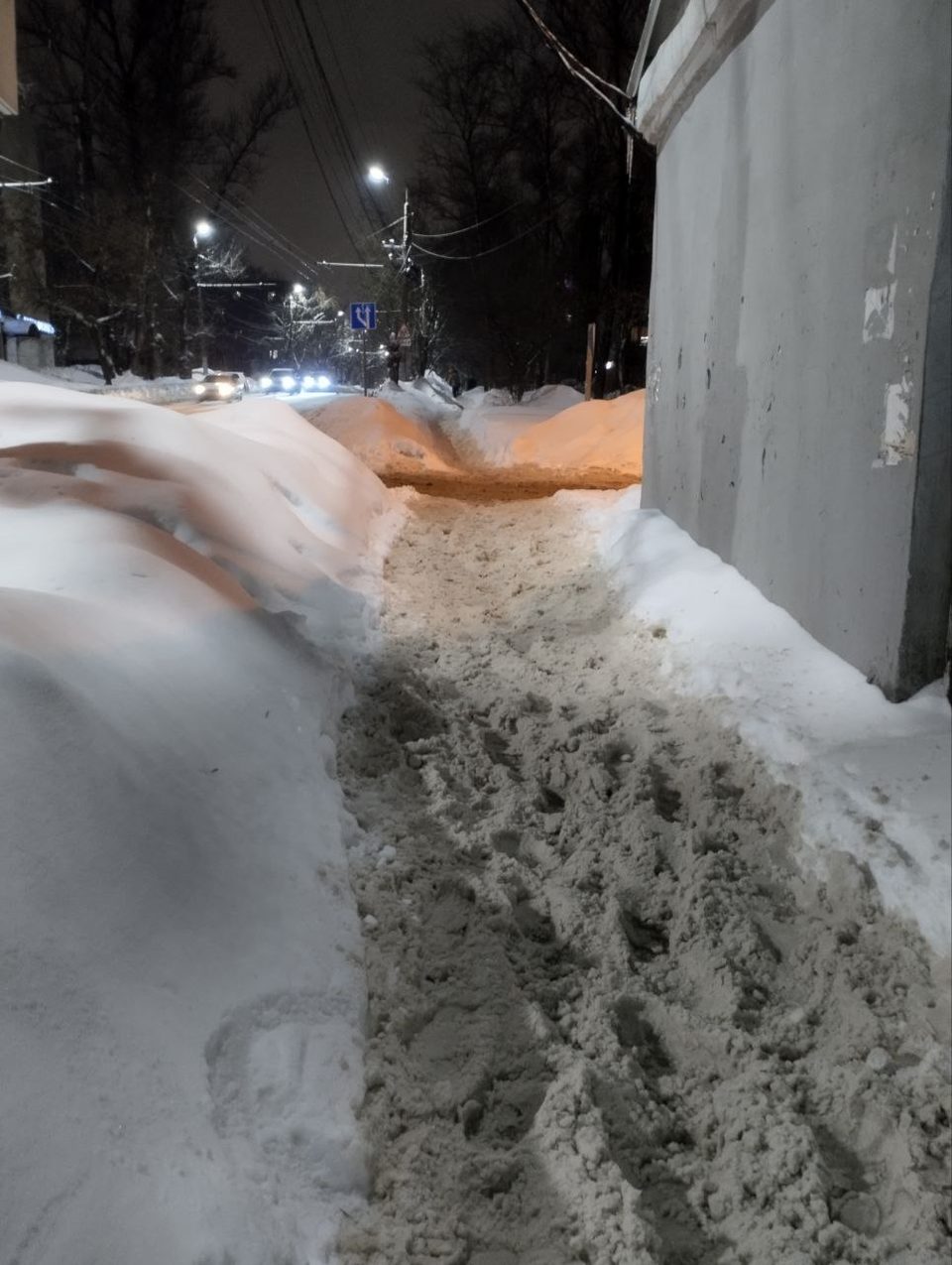 Общество, Уборка города