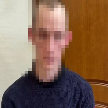 Криминал, Ограбление, Происшествия