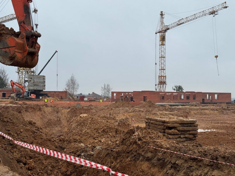 Образование, Общество, Строительство