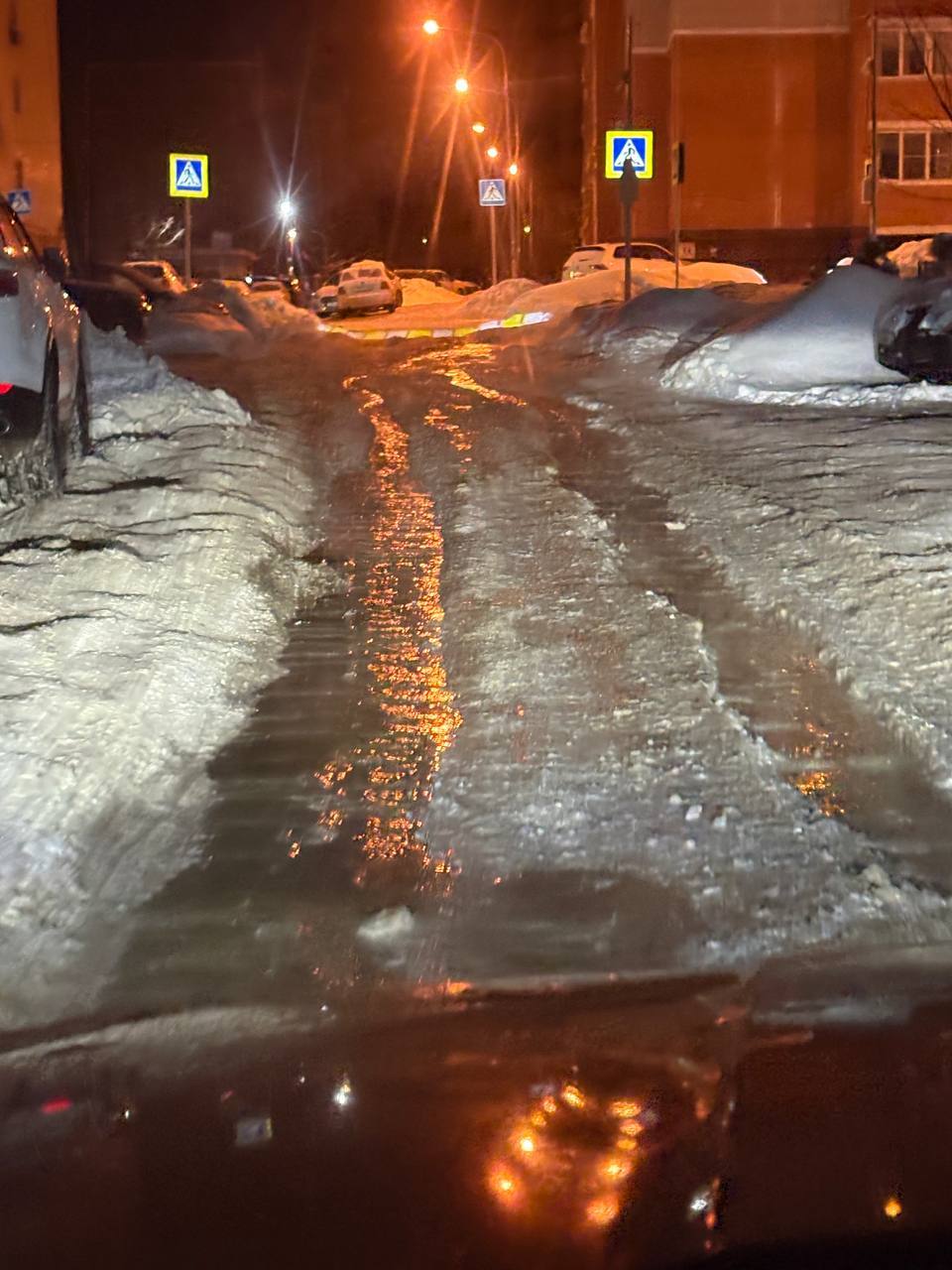 Авария, ЖКХ, Происшествия