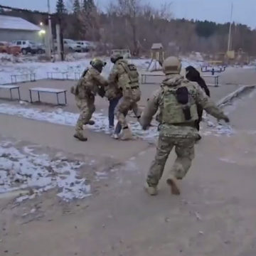 Криминал, Общество, Терроризм, ФСБ