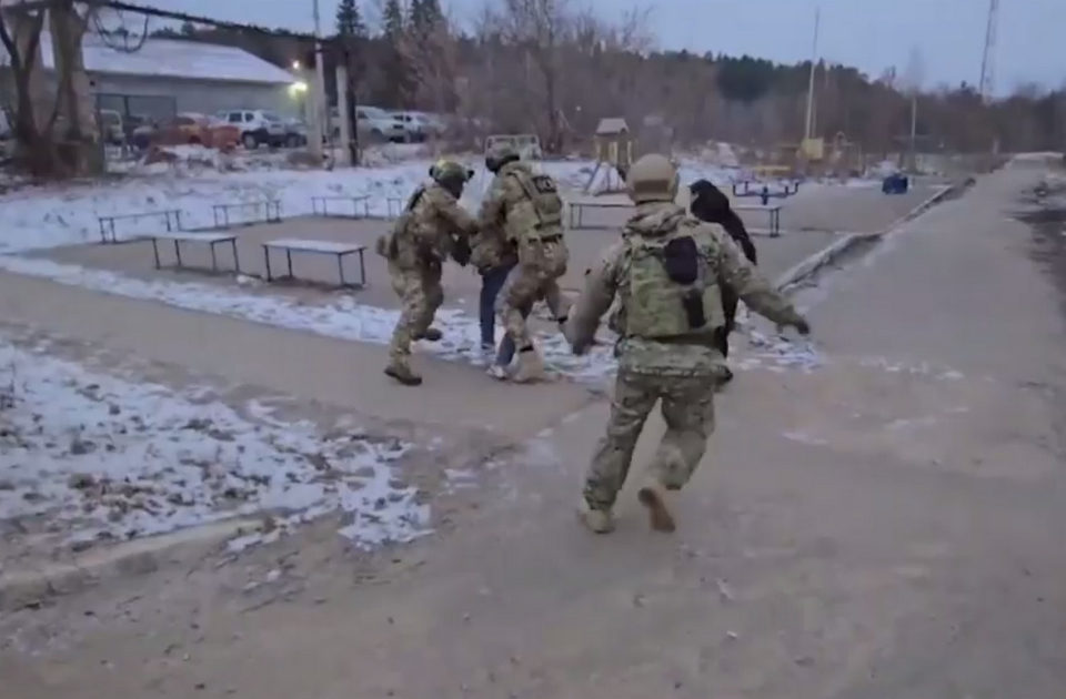 Криминал, Общество, Терроризм, ФСБ