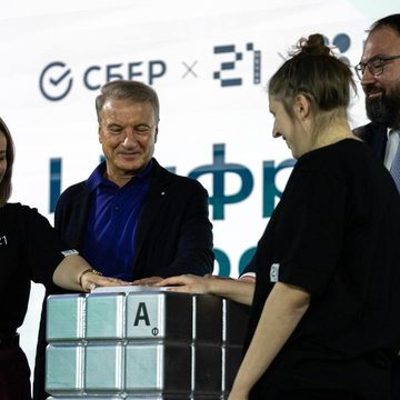 IT, Банки, Герман Греф, Максут Шадаев, Сбербанк