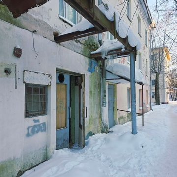 Аварийное жилье, Бизнес, Общество, Город Калуга, Калужская область