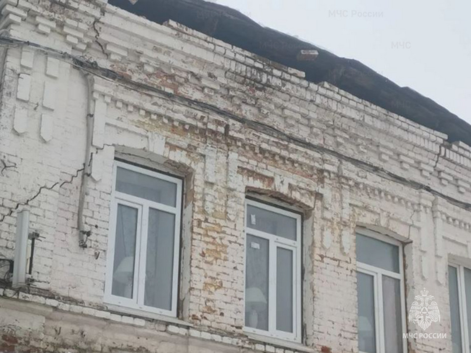 Общество, Происшествия