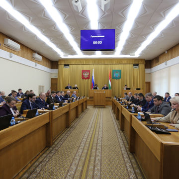 Льготы, Многодетные, Недвижимость, Общество, Законодательное собрание Калужской области