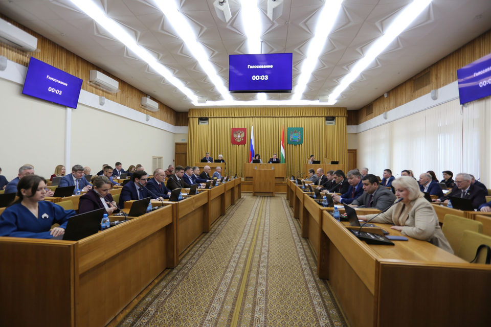 Льготы, Многодетные, Недвижимость, Общество, Законодательное собрание Калужской области